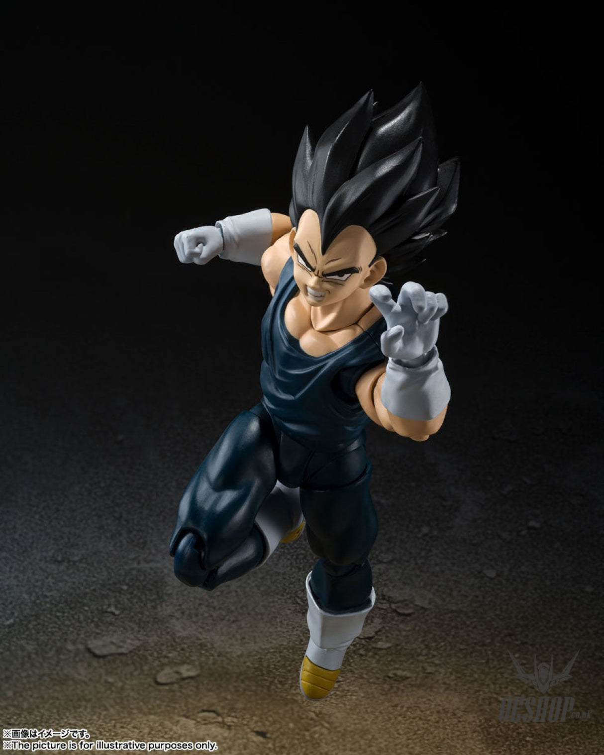 Bandai Tamashii S.H.Figuarts Dragon Ball Super Hero Vegeta (Reissue) Action & Toy Figures
