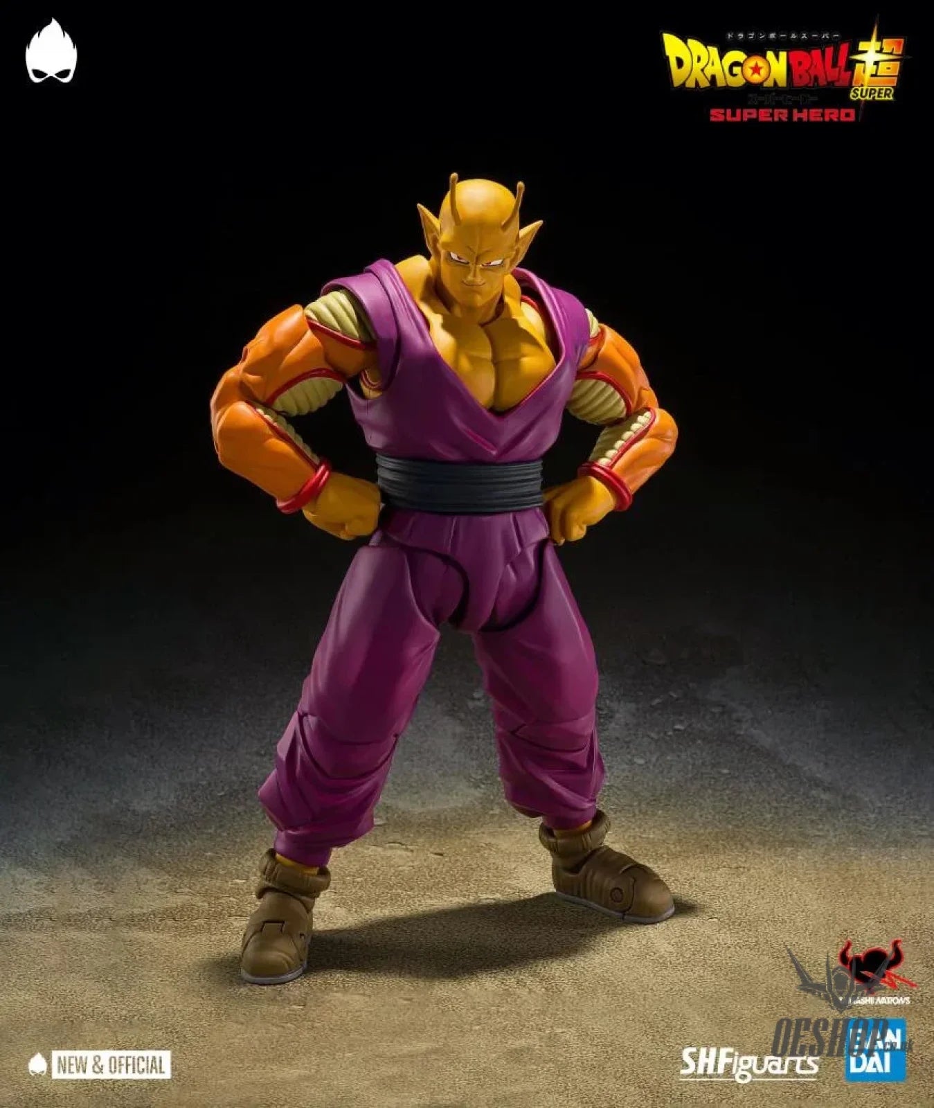 Bandai Tamashii S.H.Figuarts Dragon Ball Super Orange Piccolo Action Figure Action & Toy Figures