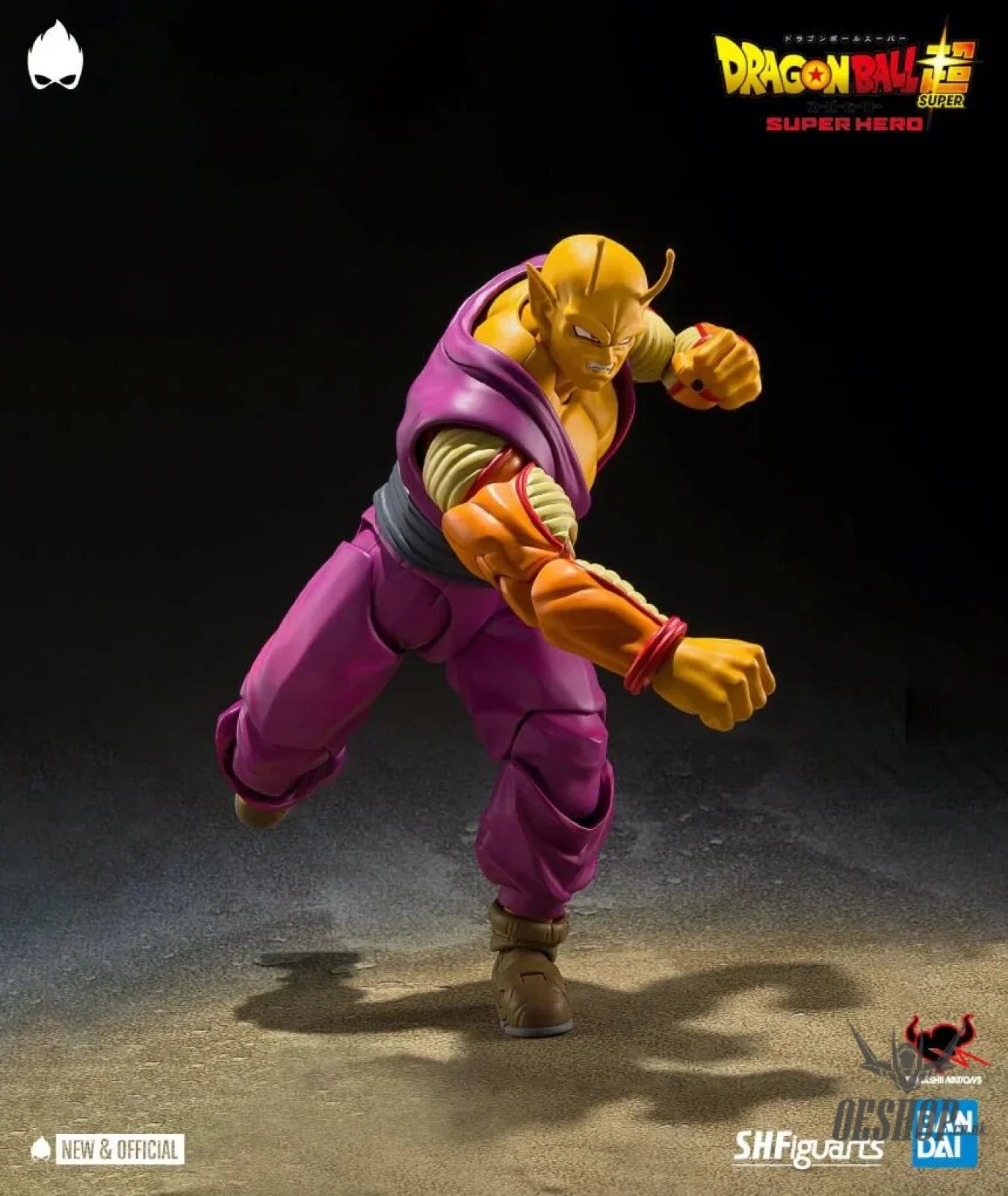 Bandai Tamashii S.H.Figuarts Dragon Ball Super Orange Piccolo Action Figure Action & Toy Figures