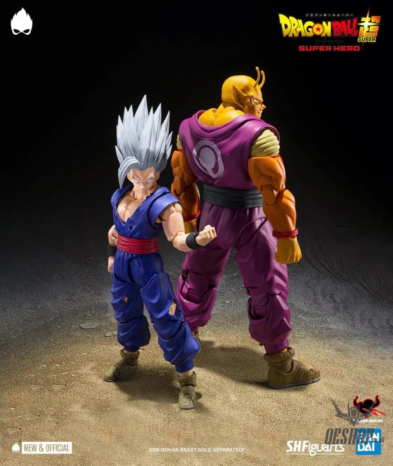 Bandai Tamashii S.H.Figuarts Dragon Ball Super Orange Piccolo Action Figure Action & Toy Figures