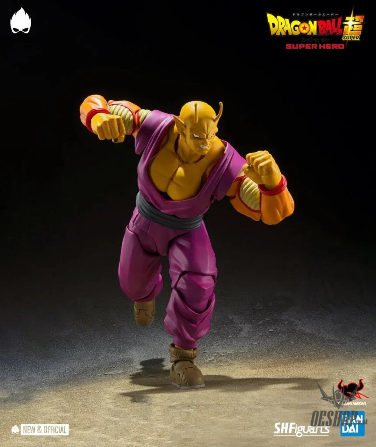 Bandai Tamashii S.H.Figuarts Dragon Ball Super Orange Piccolo Action Figure Action & Toy Figures