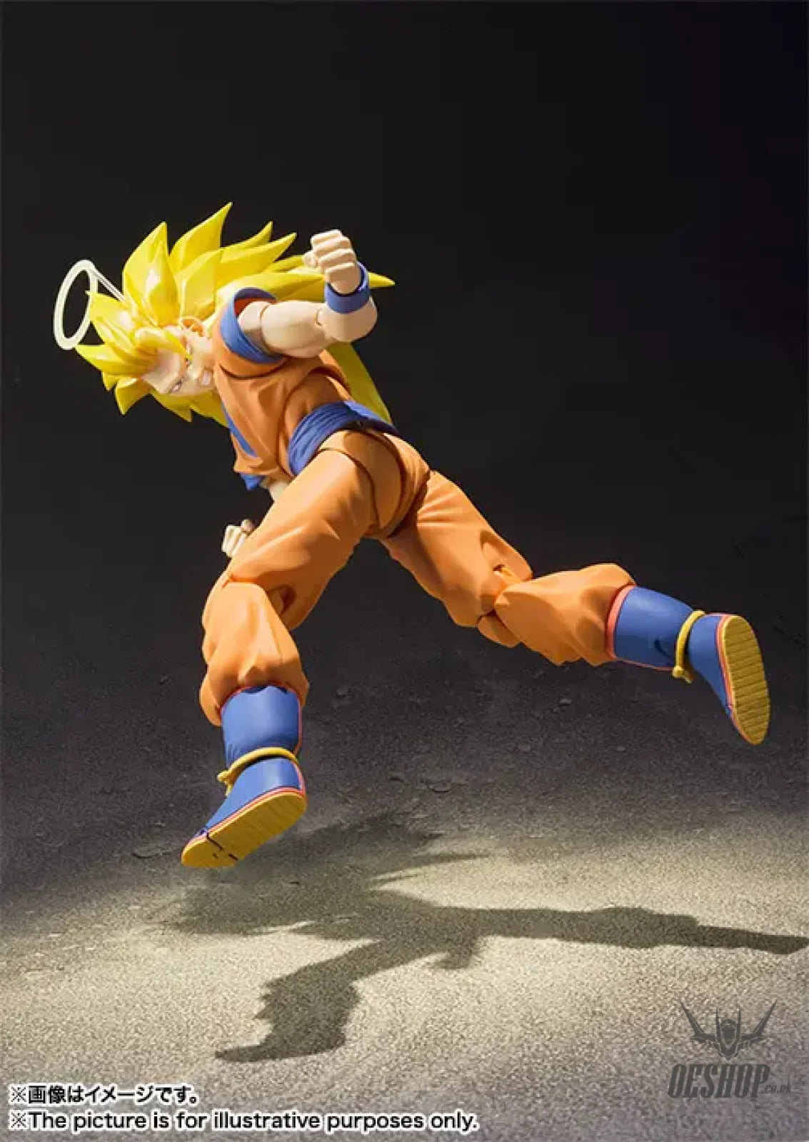 Bandai Tamashii S.H.Figuarts Super Saiyan 3 Son Goku (Reissue) Action & Toy Figures