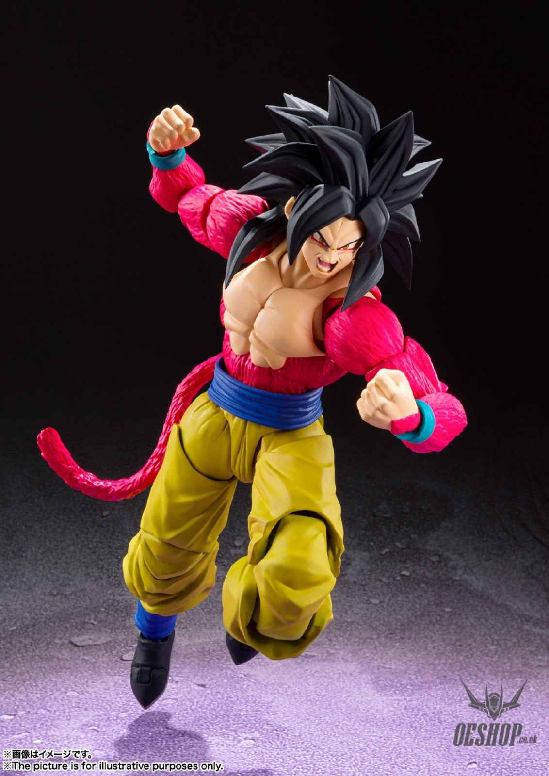 Bandai Tamashii S.H.Figuarts Dragon Ball Super Saiyan 4 Son Goku Action Figure Action & Toy Figures
