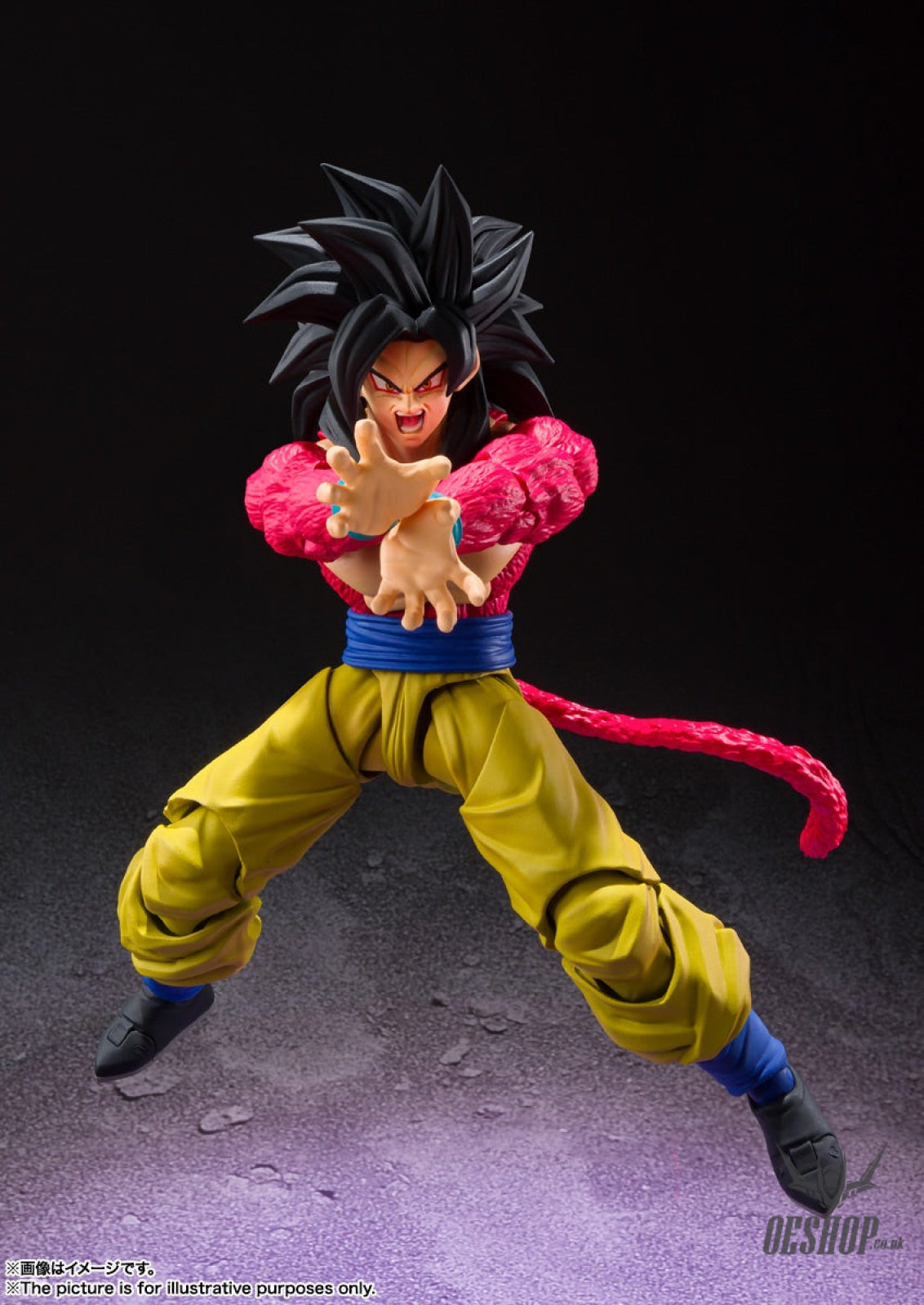 Bandai Tamashii S.H.Figuarts Dragon Ball Super Saiyan 4 Son Goku Action Figure Action & Toy Figures