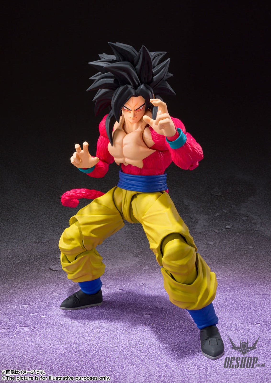 Bandai Tamashii S.H.Figuarts Dragon Ball Super Saiyan 4 Son Goku Action Figure Action & Toy Figures