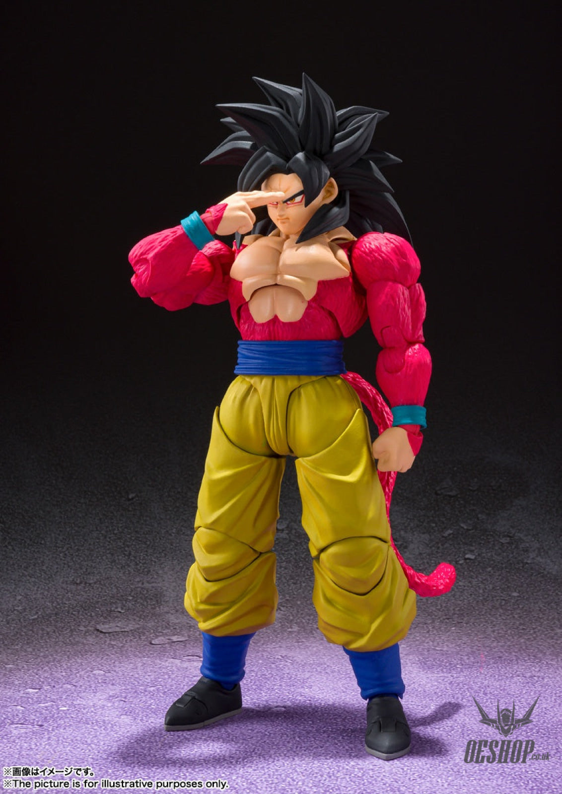 Bandai Tamashii S.H.Figuarts Dragon Ball Super Saiyan 4 Son Goku Action Figure Action & Toy Figures