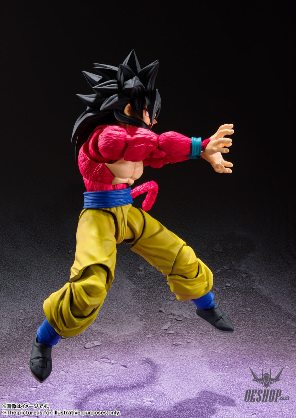 Bandai Tamashii S.H.Figuarts Dragon Ball Super Saiyan 4 Son Goku Action Figure Action & Toy Figures