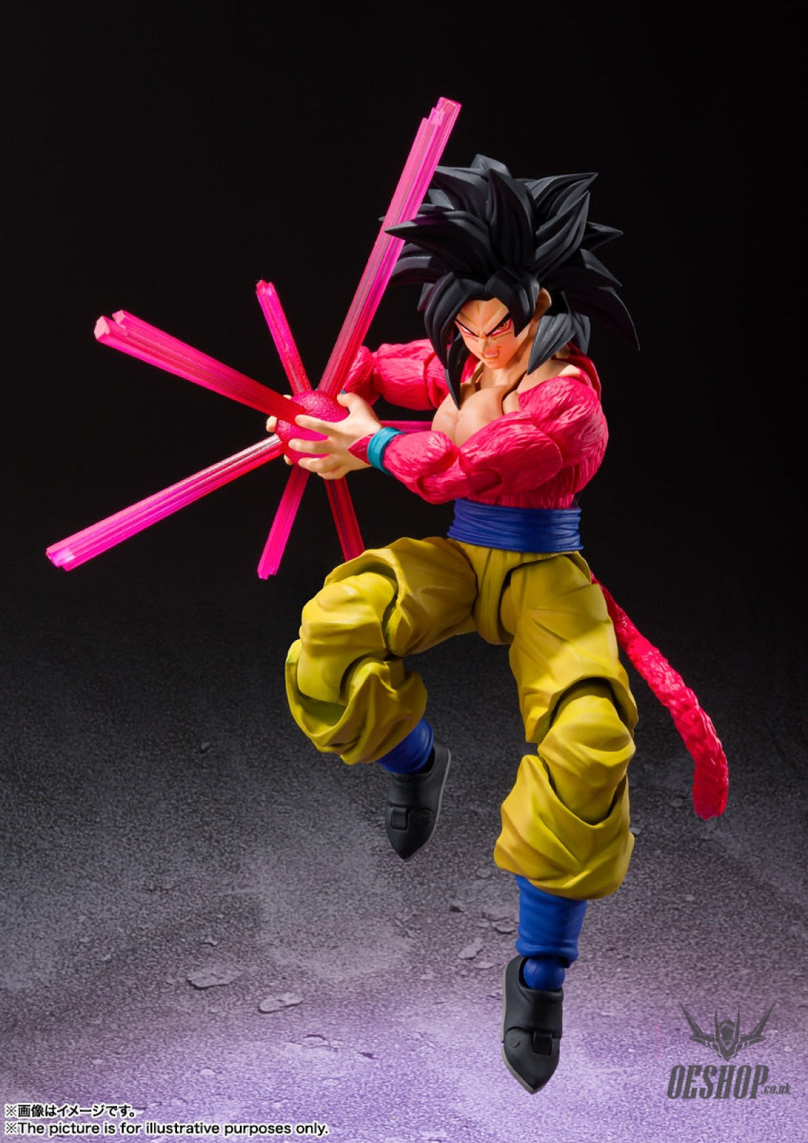 Bandai Tamashii S.H.Figuarts Dragon Ball Super Saiyan 4 Son Goku Action Figure Action & Toy Figures