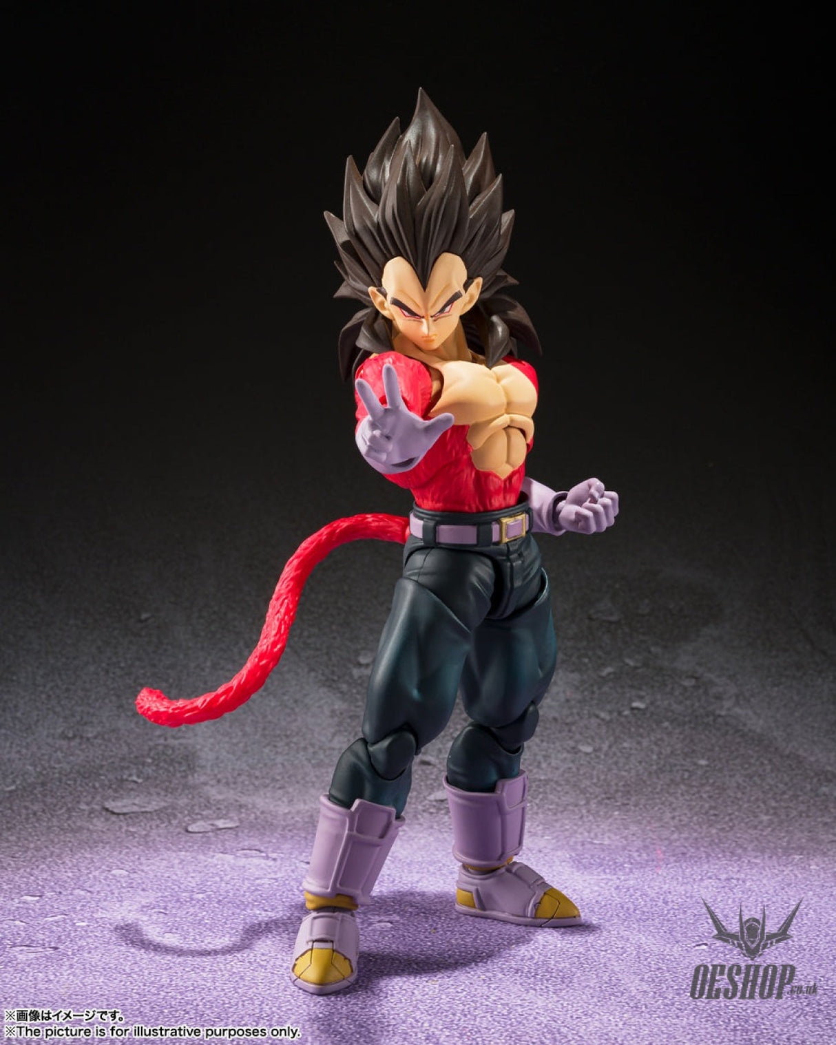 Bandai Tamashii S.H.Figuarts Dragon Ball Super Saiyan 4 Vegeta Action Figure Action & Toy Figures