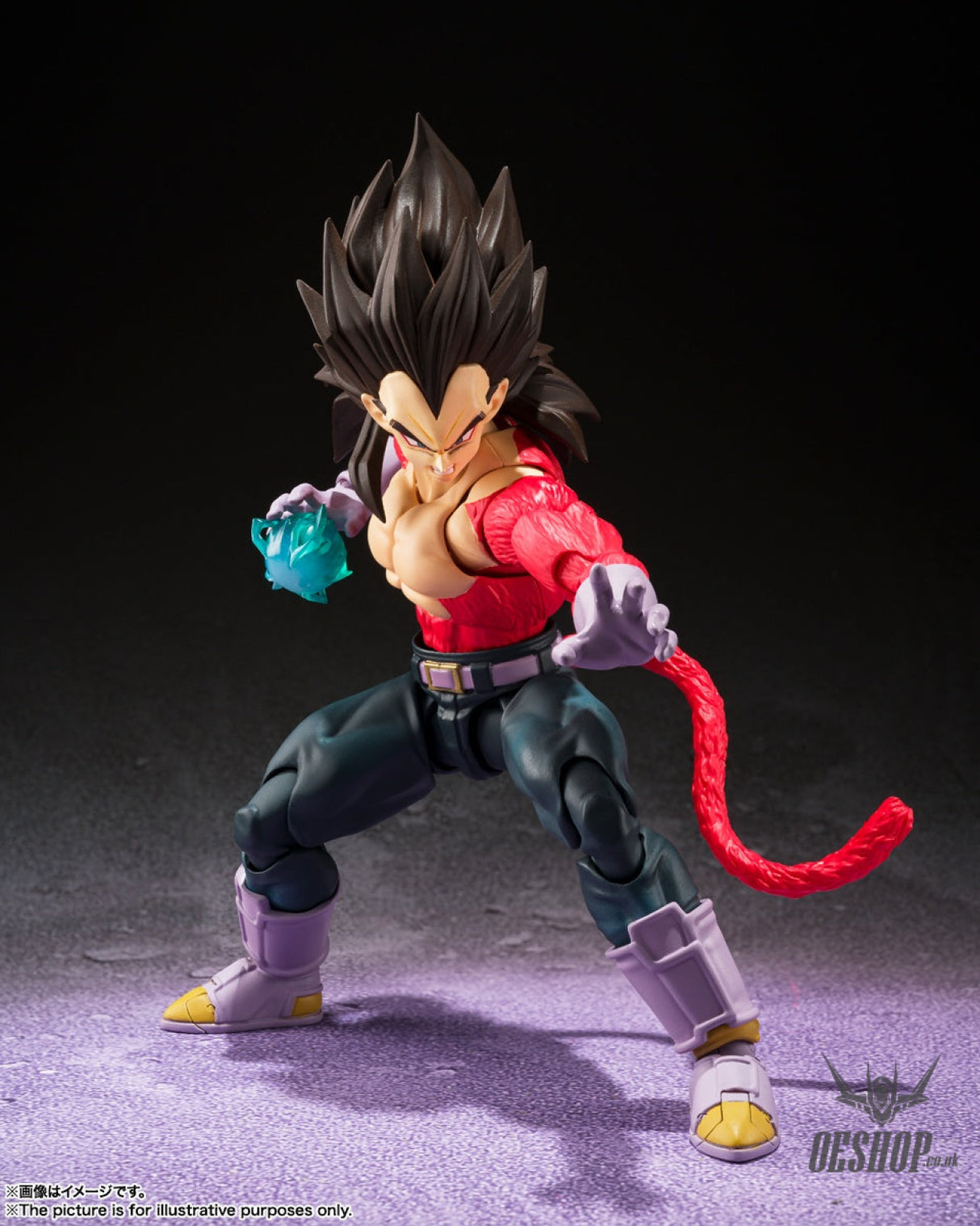 Bandai Tamashii S.H.Figuarts Dragon Ball Super Saiyan 4 Vegeta Action Figure Action & Toy Figures