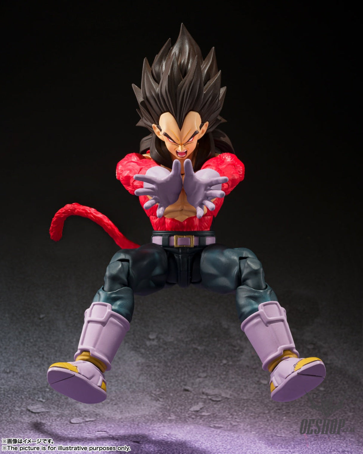 Bandai Tamashii S.H.Figuarts Dragon Ball Super Saiyan 4 Vegeta Action Figure Action & Toy Figures