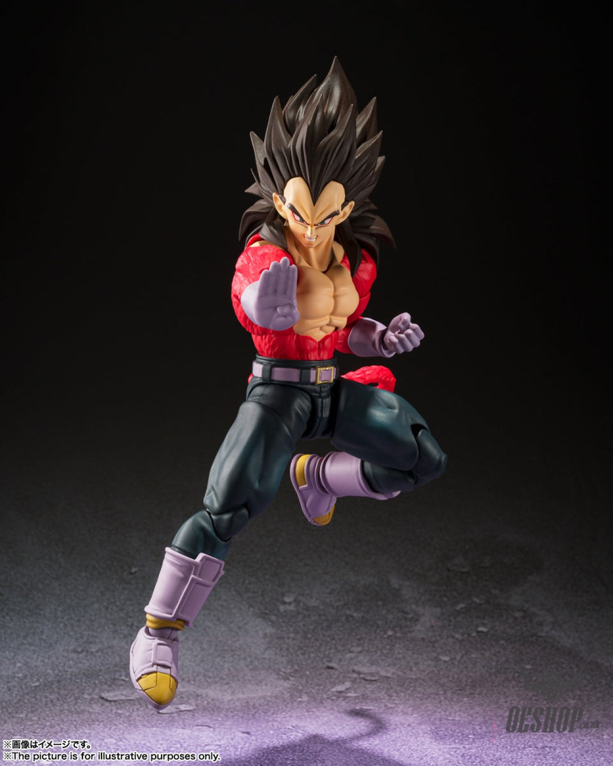 Bandai Tamashii S.H.Figuarts Dragon Ball Super Saiyan 4 Vegeta Action Figure Action & Toy Figures
