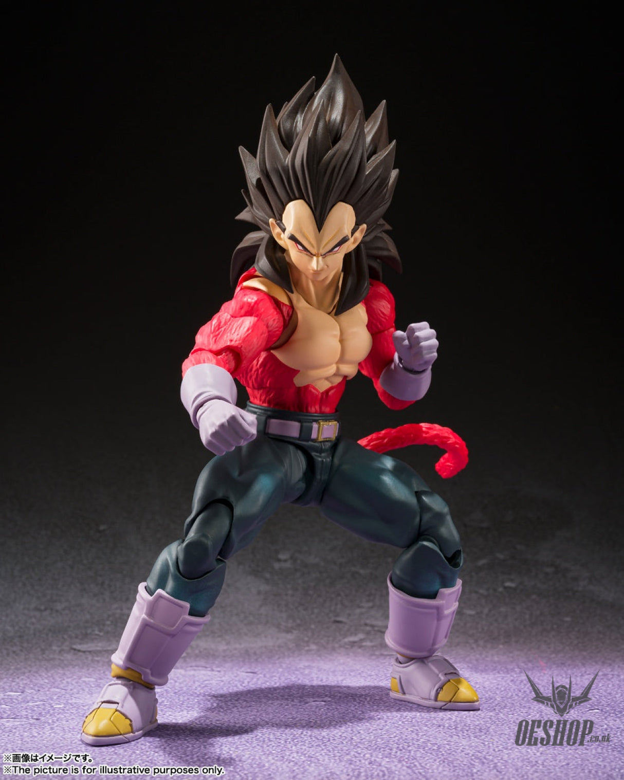 Bandai Tamashii S.H.Figuarts Dragon Ball Super Saiyan 4 Vegeta Action Figure Action & Toy Figures