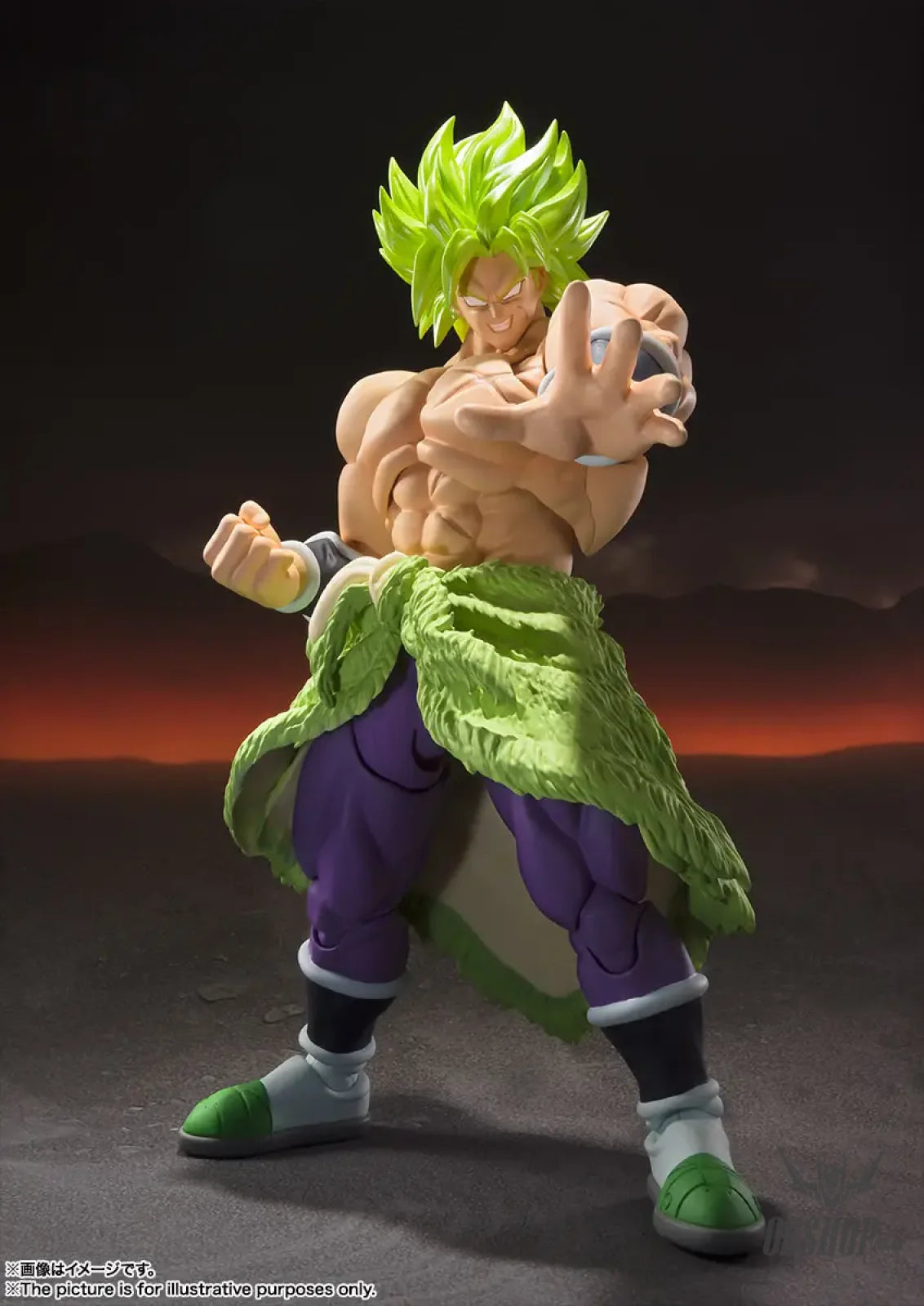 Bandai Tamashii S.H.Figuarts Dragon Ball Super Saiyan Broly Full Power (Reissue) - Action & Toy Figures