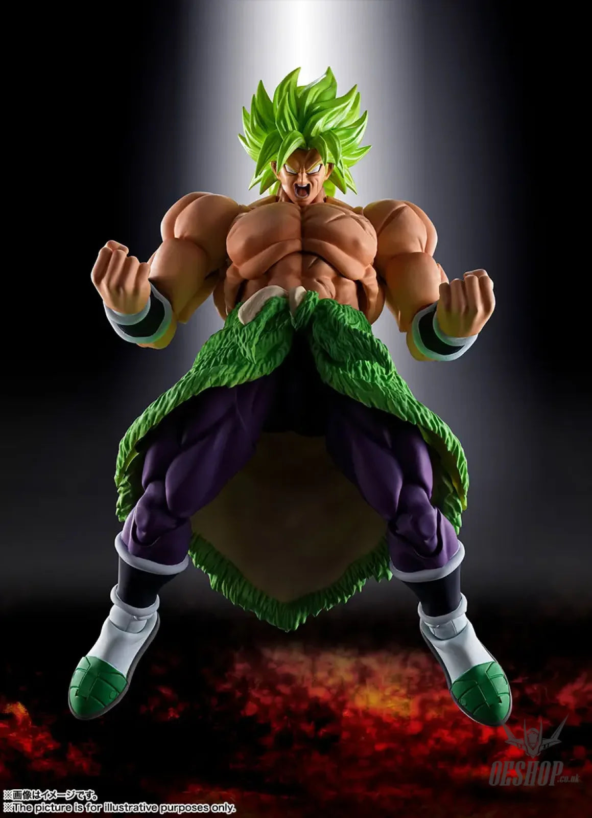 Bandai Tamashii S.H.Figuarts Dragon Ball Super Saiyan Broly Full Power (Reissue) - Action & Toy Figures