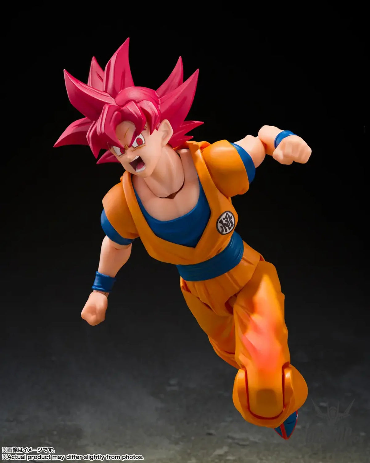 Bandai Tamashii S.H.Figuarts Dragon Ball Super Saiyan God Son Goku God Aura - Action & Toy Figures