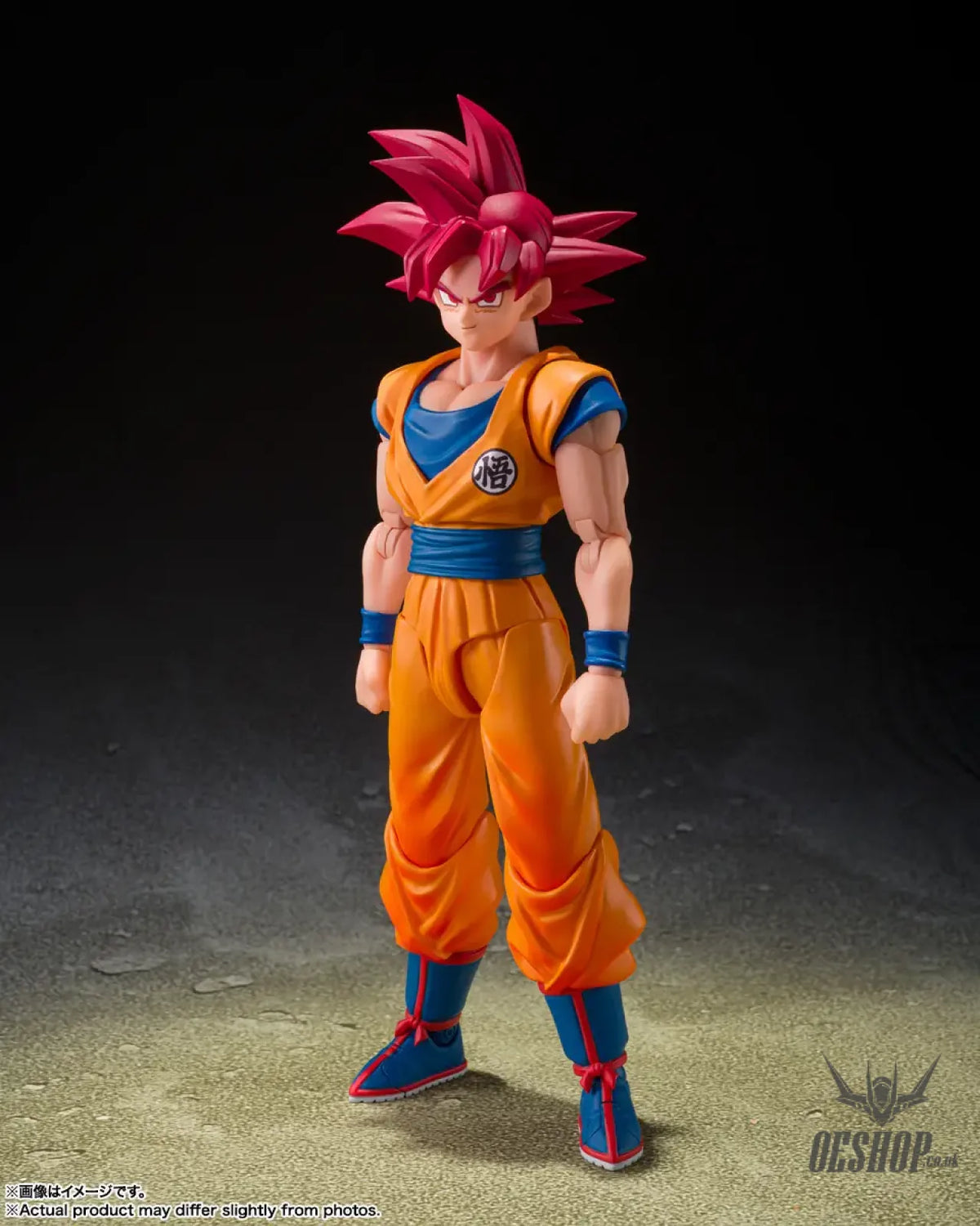 Bandai Tamashii S.H.Figuarts Dragon Ball Super Saiyan God Son Goku God Aura - Action & Toy Figures