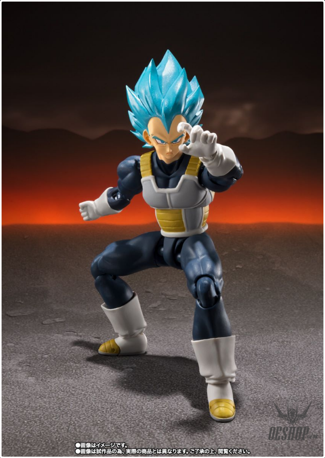 Bandai Tamashii S.H.Figuarts Dragon Ball Super Saiyan God Super Saiyan Vegeta (15th Anniversary Ver.) Action & Toy