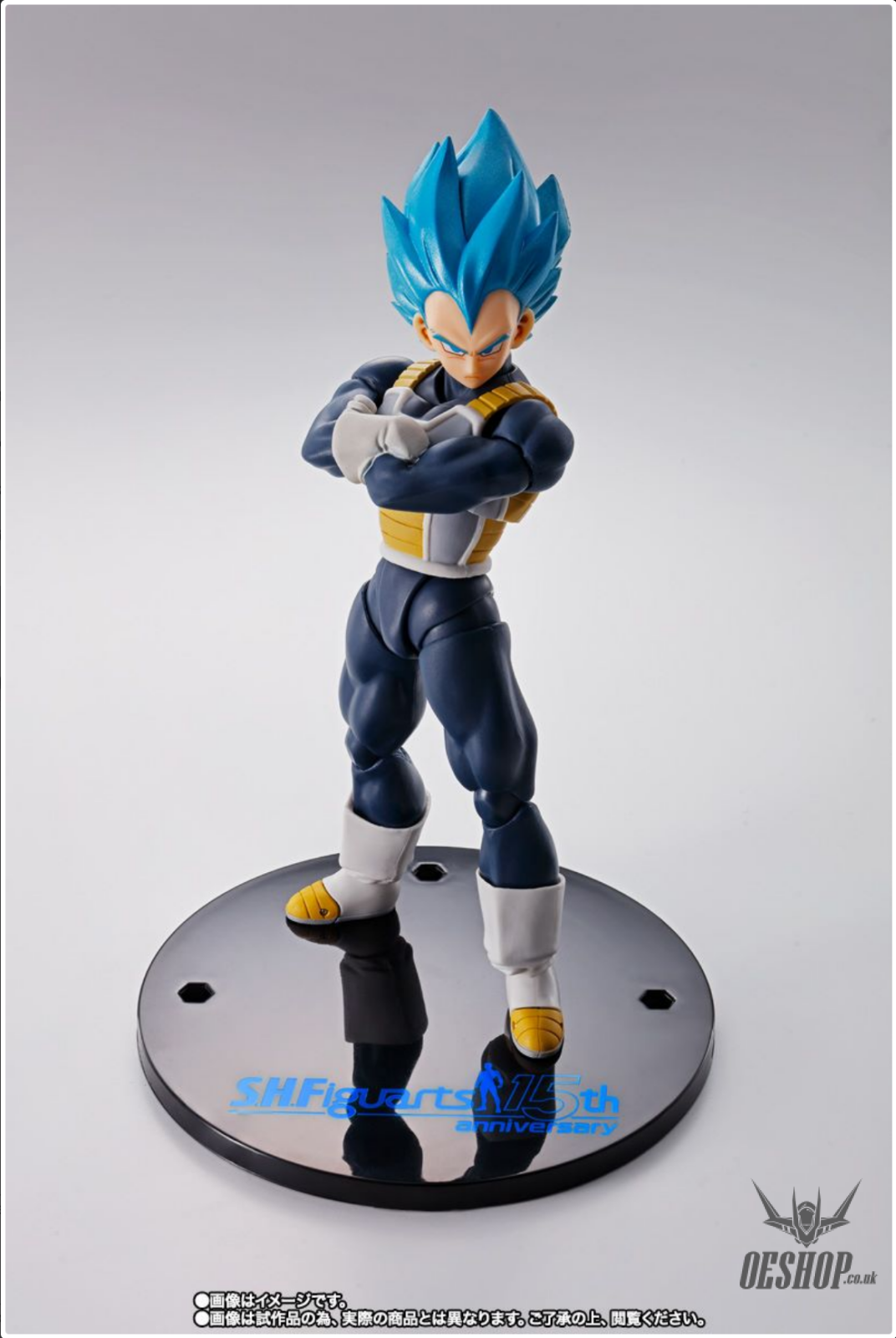 Bandai Tamashii S.H.Figuarts Dragon Ball Super Saiyan God Super Saiyan Vegeta (15th Anniversary Ver.) Action & Toy