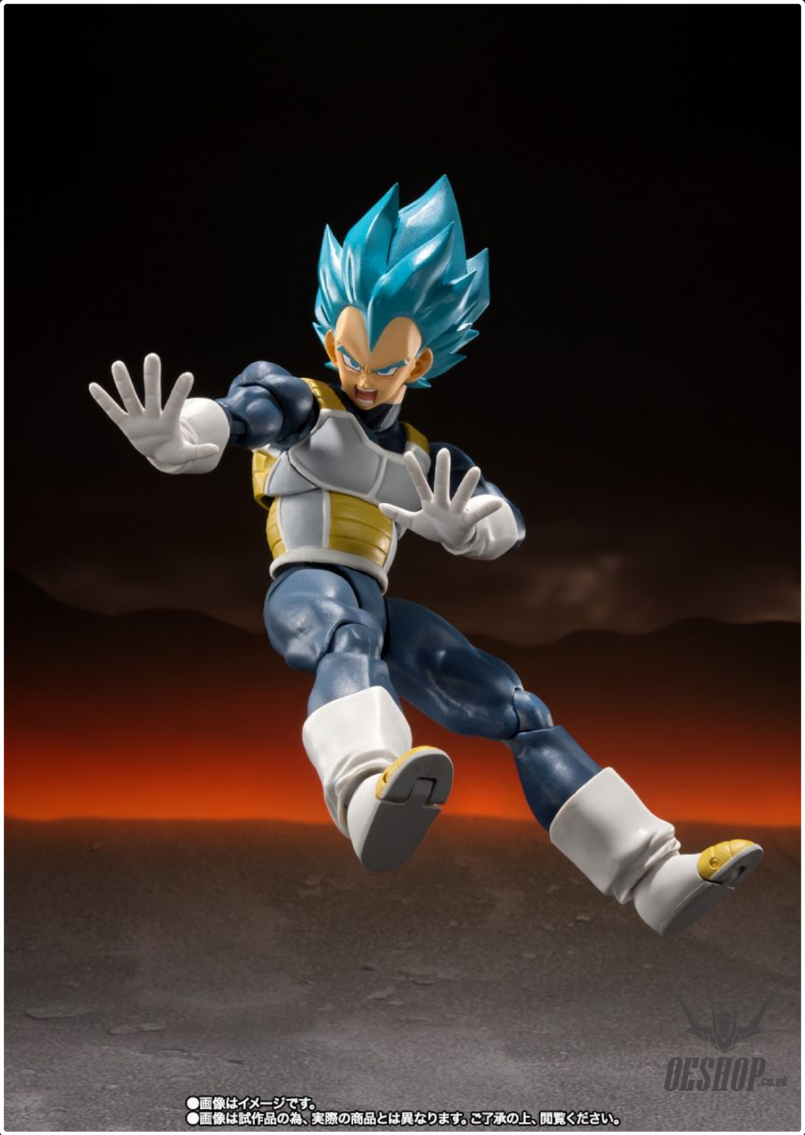 Bandai Tamashii S.H.Figuarts Dragon Ball Super Saiyan God Super Saiyan Vegeta (15th Anniversary Ver.) Action & Toy