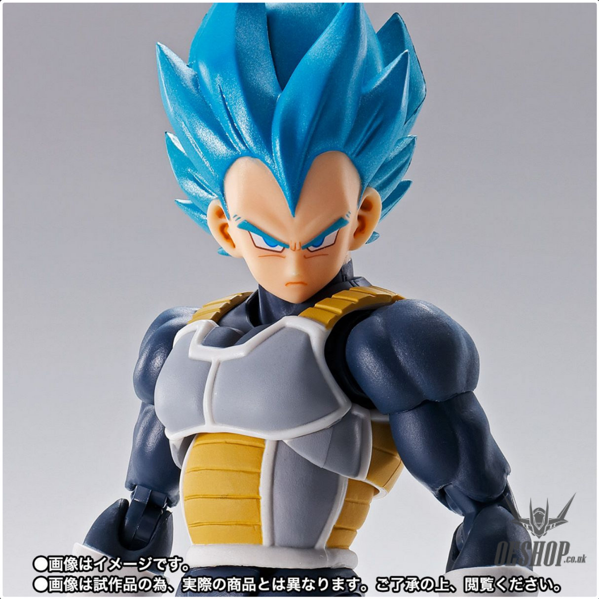 Bandai Tamashii S.H.Figuarts Dragon Ball Super Saiyan God Super Saiyan Vegeta (15th Anniversary Ver.) Action & Toy