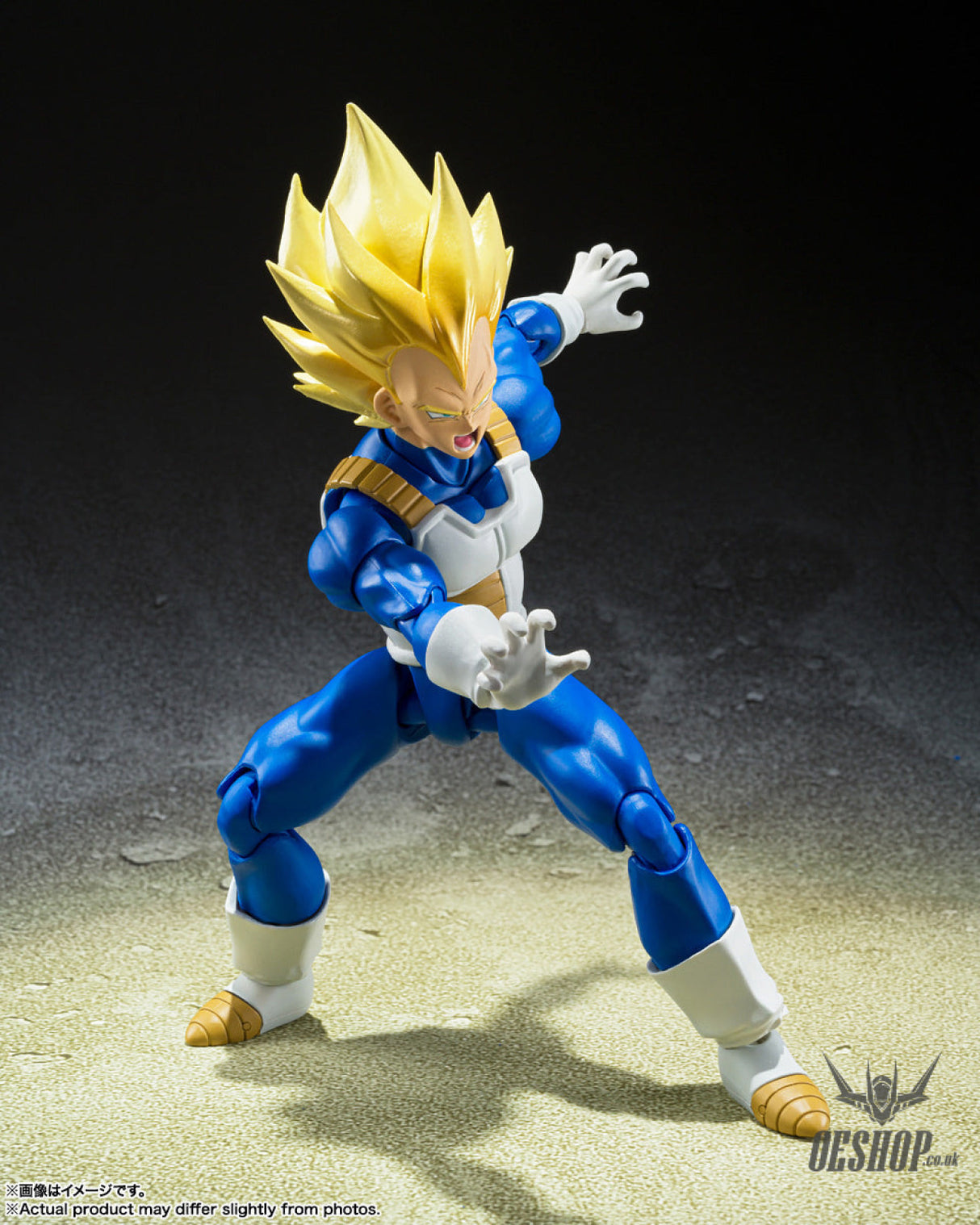 Bandai Tamashii S.H.Figuarts Dragon Ball Super Saiyan Vegeta Awakening Super Saiyan Blood Action & Toy Figures