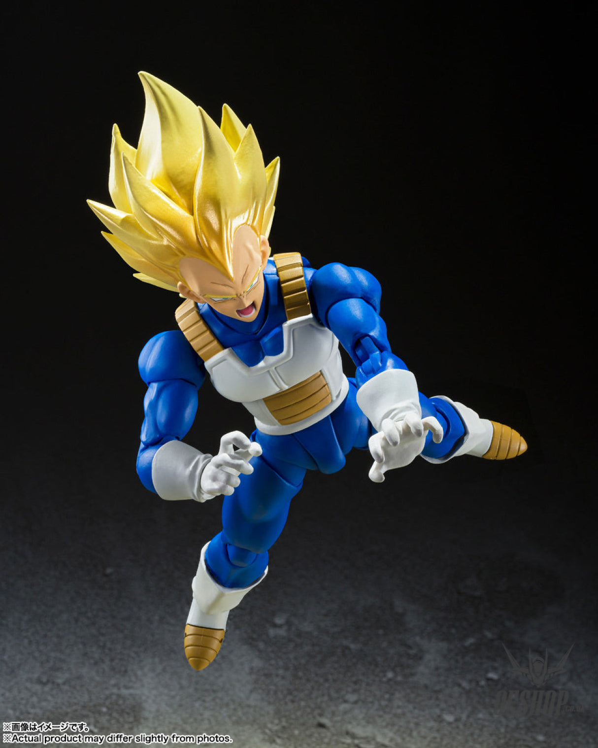 Bandai Tamashii S.H.Figuarts Dragon Ball Super Saiyan Vegeta Awakening Super Saiyan Blood Action & Toy Figures