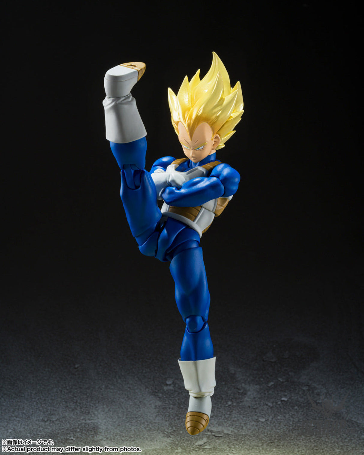 Bandai Tamashii S.H.Figuarts Dragon Ball Super Saiyan Vegeta Awakening Super Saiyan Blood Action & Toy Figures