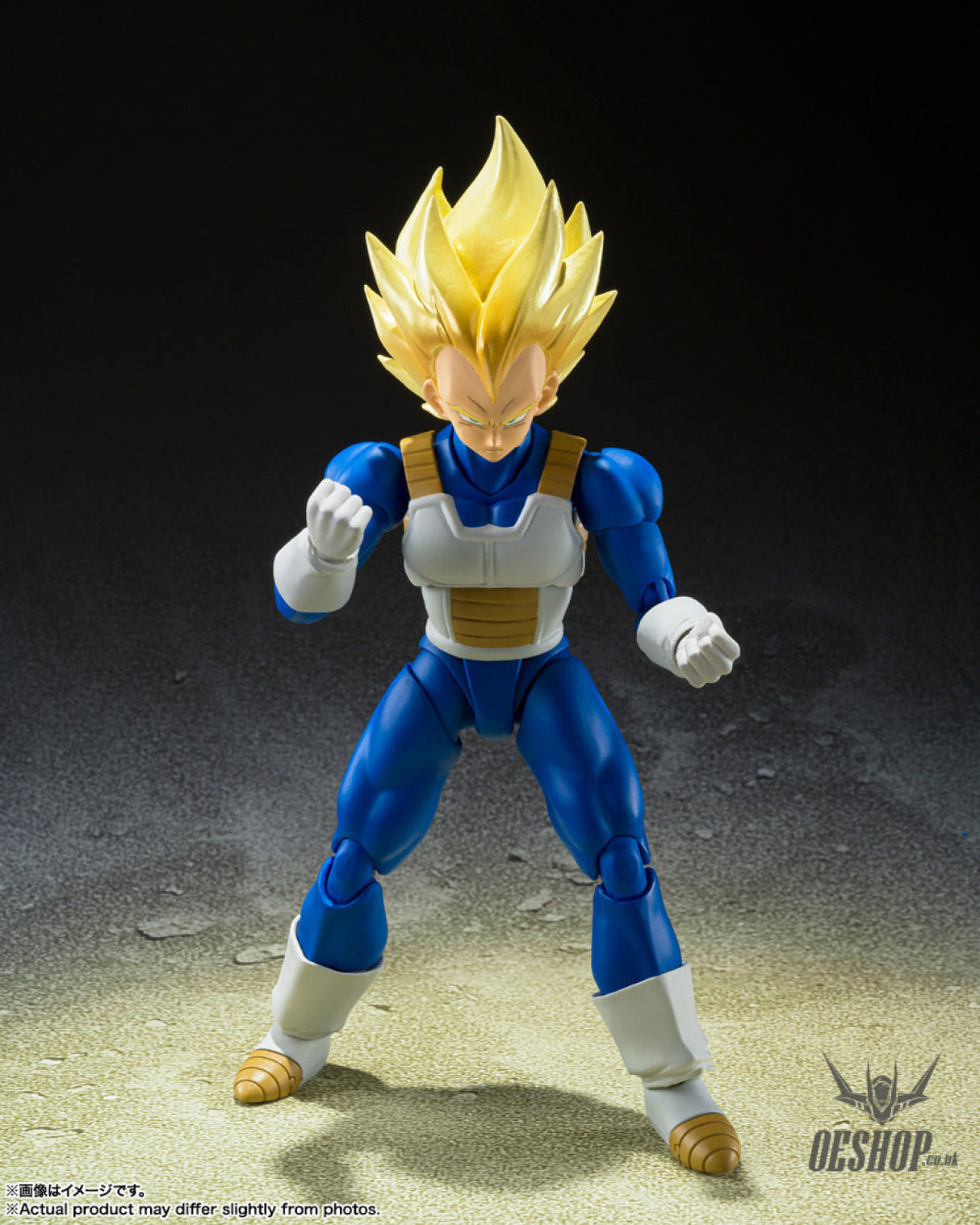 Bandai Tamashii S.H.Figuarts Dragon Ball Super Saiyan Vegeta Awakening Super Saiyan Blood Action & Toy Figures