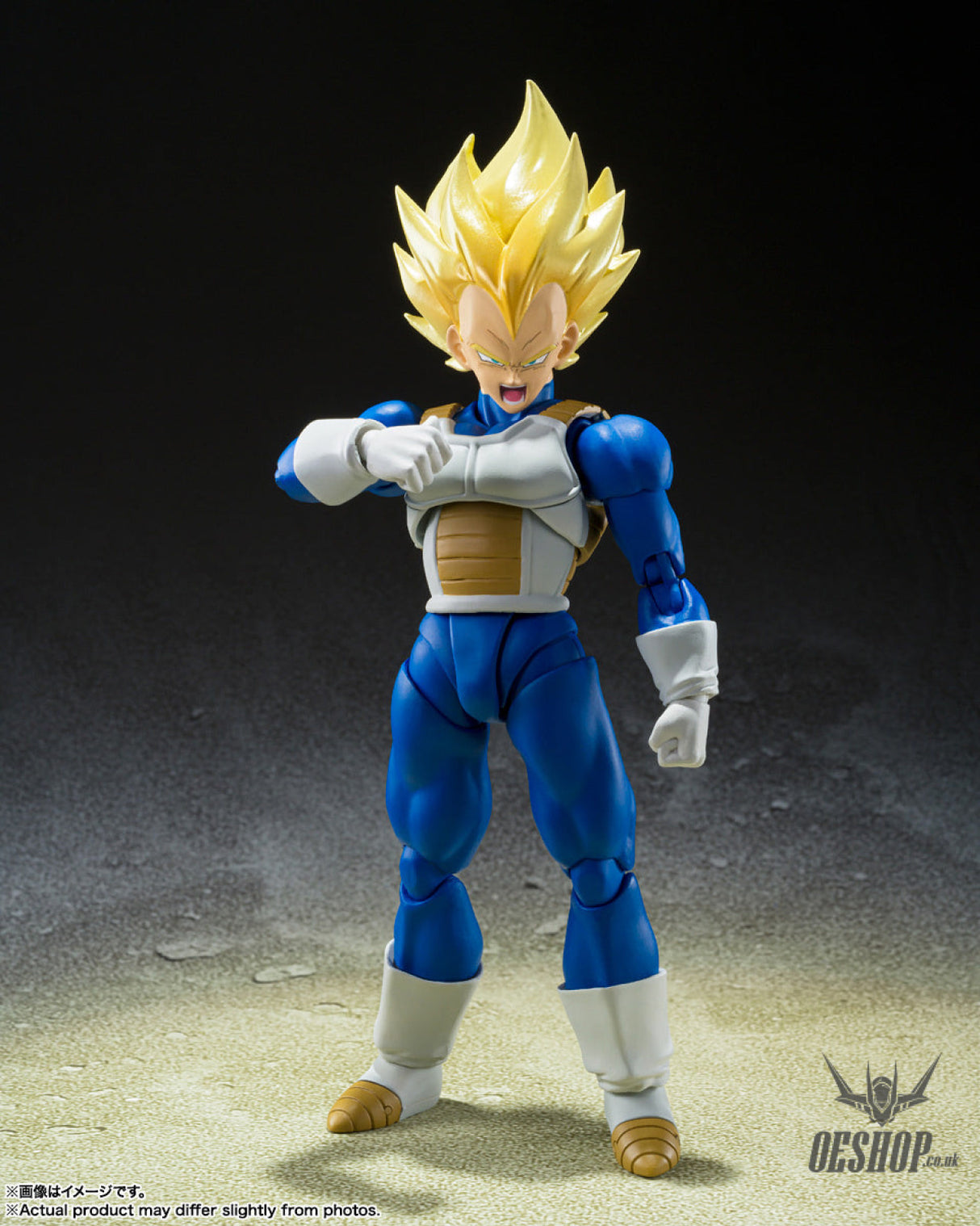 Bandai Tamashii S.H.Figuarts Dragon Ball Super Saiyan Vegeta Awakening Super Saiyan Blood Action & Toy Figures
