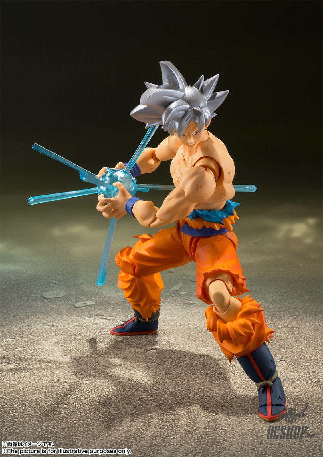 Bandai Tamashii S.H.Figuarts Dragon Ball Super Son Goku Selfish Secret (Autonomous Ultra Instinct) (Reissue) Action &