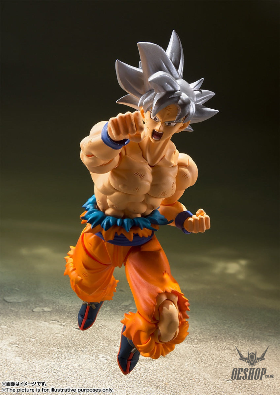 Bandai Tamashii S.H.Figuarts Dragon Ball Super Son Goku Selfish Secret (Autonomous Ultra Instinct) (Reissue) Action &