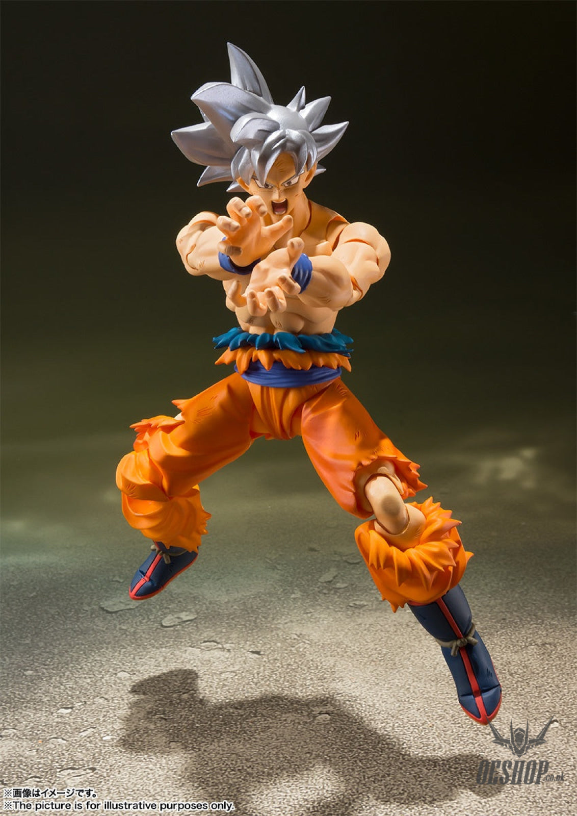 Bandai Tamashii S.H.Figuarts Dragon Ball Super Son Goku Selfish Secret (Autonomous Ultra Instinct) (Reissue) Action &