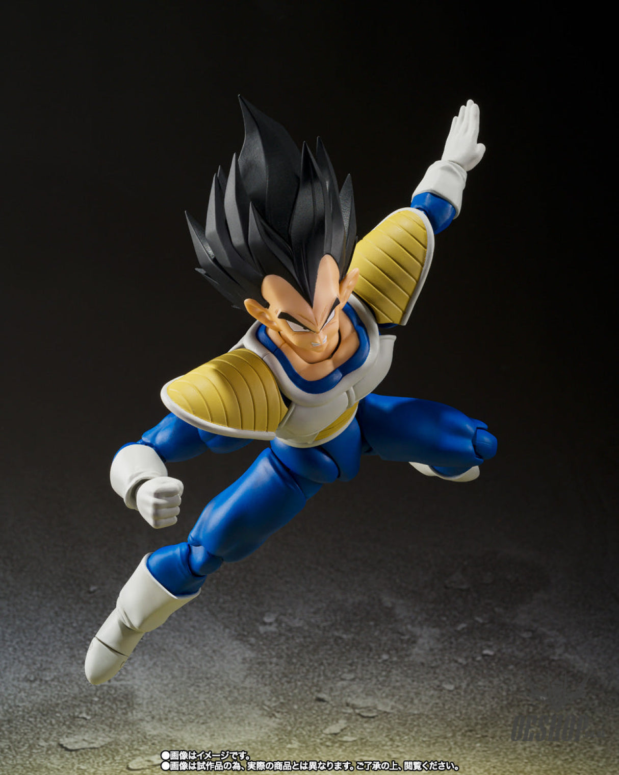 Bandai Tamashii S.H.Figuarts Dragon Ball Vegeta (24000 Power Level) Action & Toy Figures