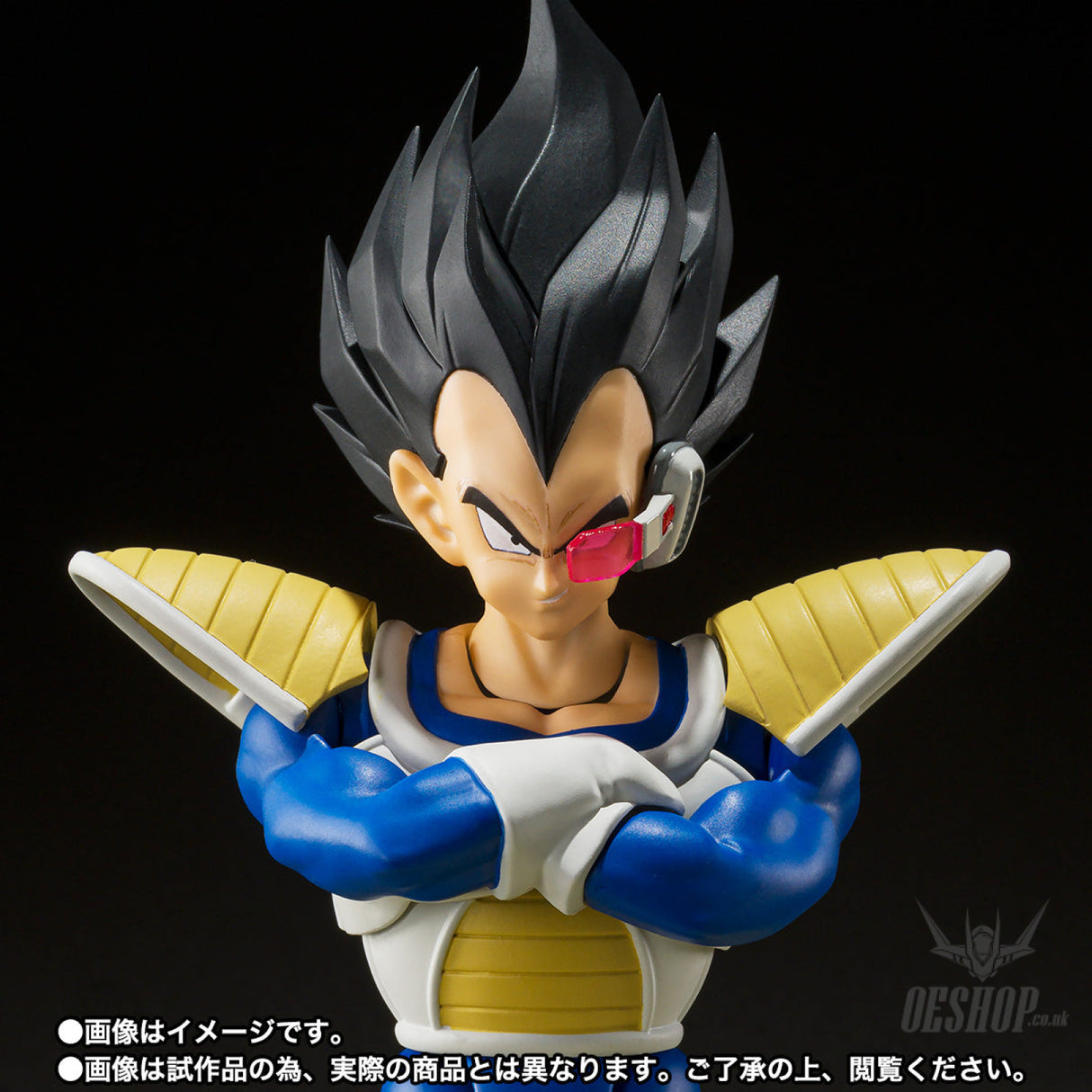 Bandai Tamashii S.H.Figuarts Dragon Ball Vegeta (24000 Power Level) Action & Toy Figures