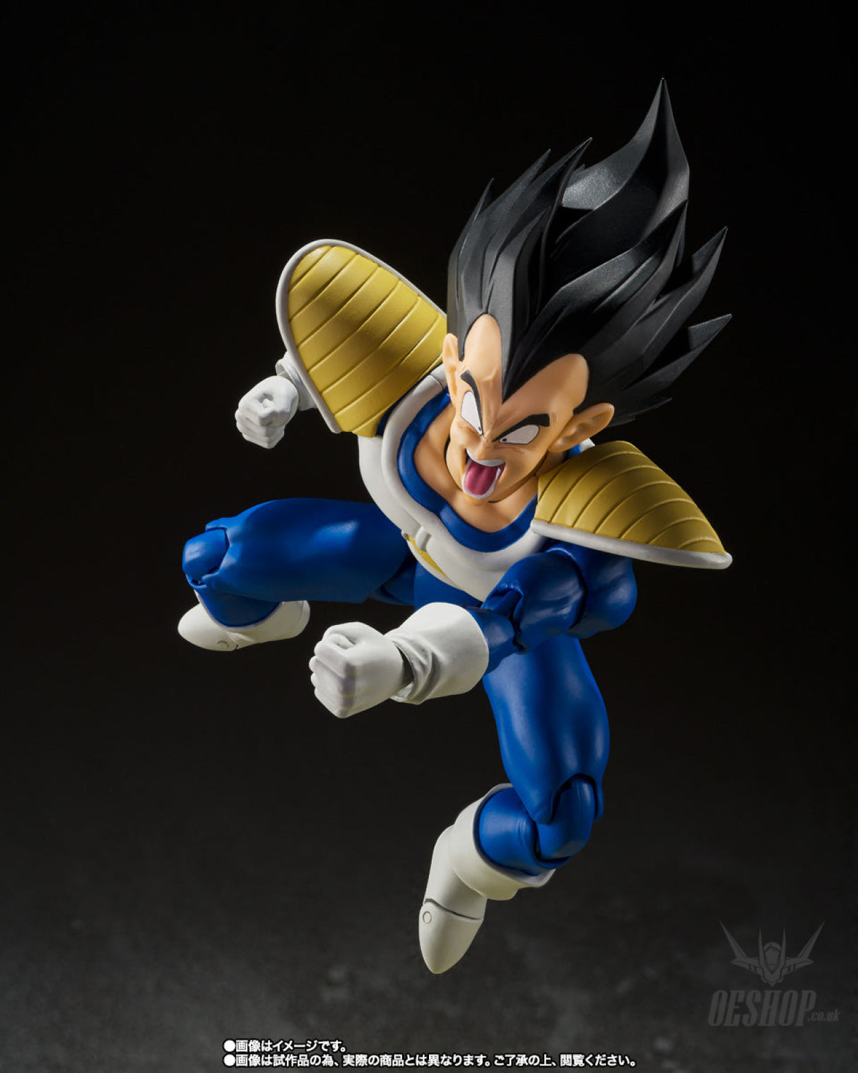 Bandai Tamashii S.H.Figuarts Dragon Ball Vegeta (24000 Power Level) Action & Toy Figures
