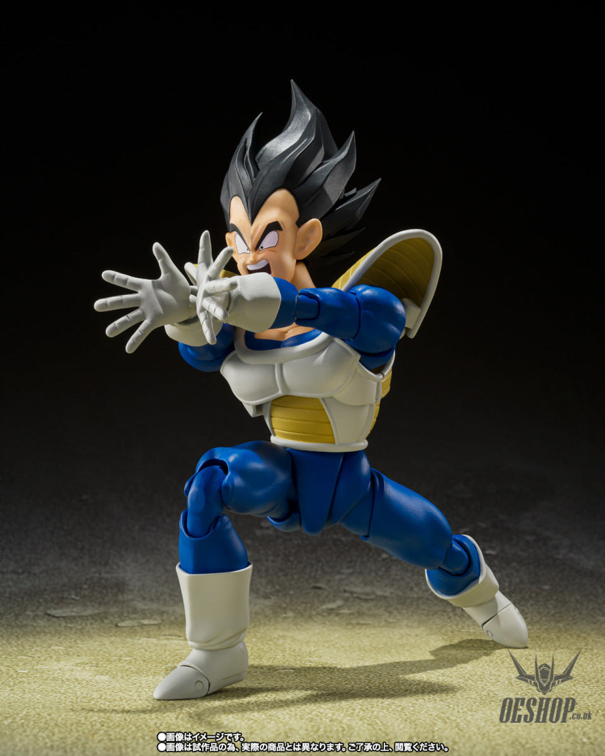 Bandai Tamashii S.H.Figuarts Dragon Ball Vegeta (24000 Power Level) Action & Toy Figures