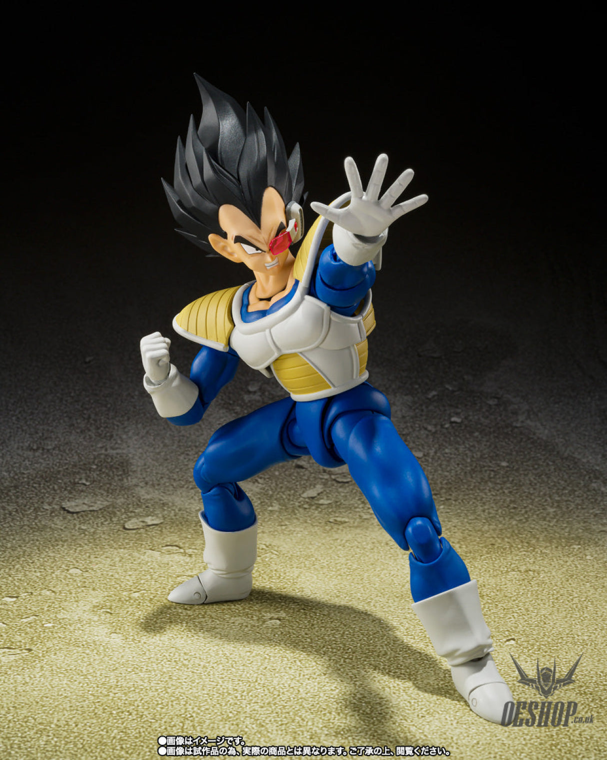 Bandai Tamashii S.H.Figuarts Dragon Ball Vegeta (24000 Power Level) Action & Toy Figures