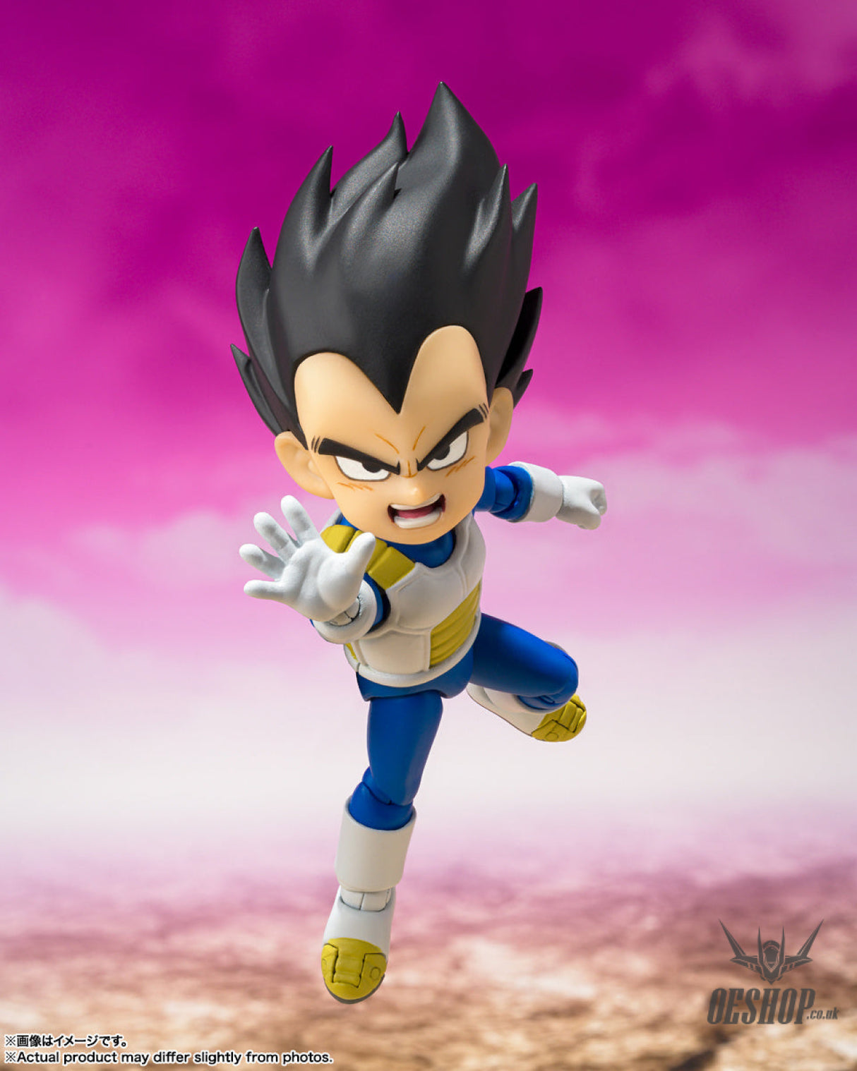 Bandai Tamashii S.H.Figuarts Dragon Ball Vegeta (MINI) -DAIMA- Action & Toy Figures