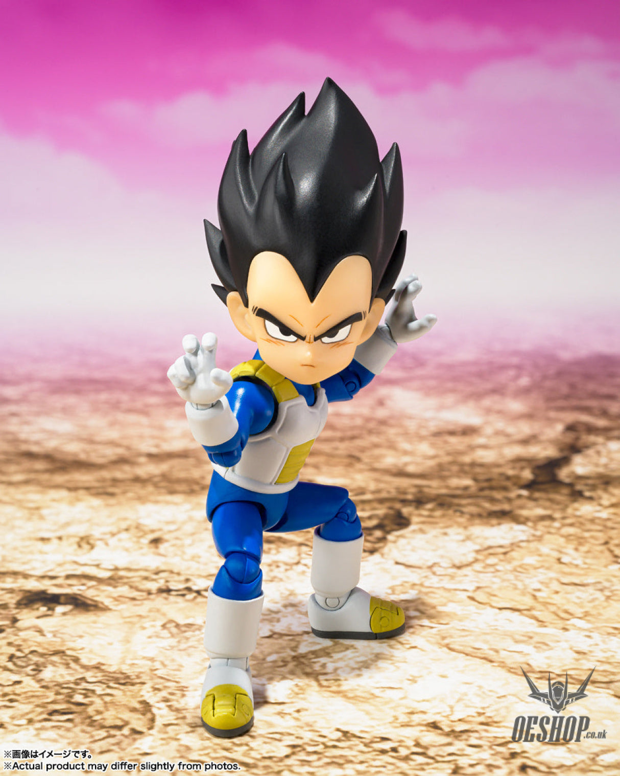 Bandai Tamashii S.H.Figuarts Dragon Ball Vegeta (MINI) -DAIMA- Action & Toy Figures