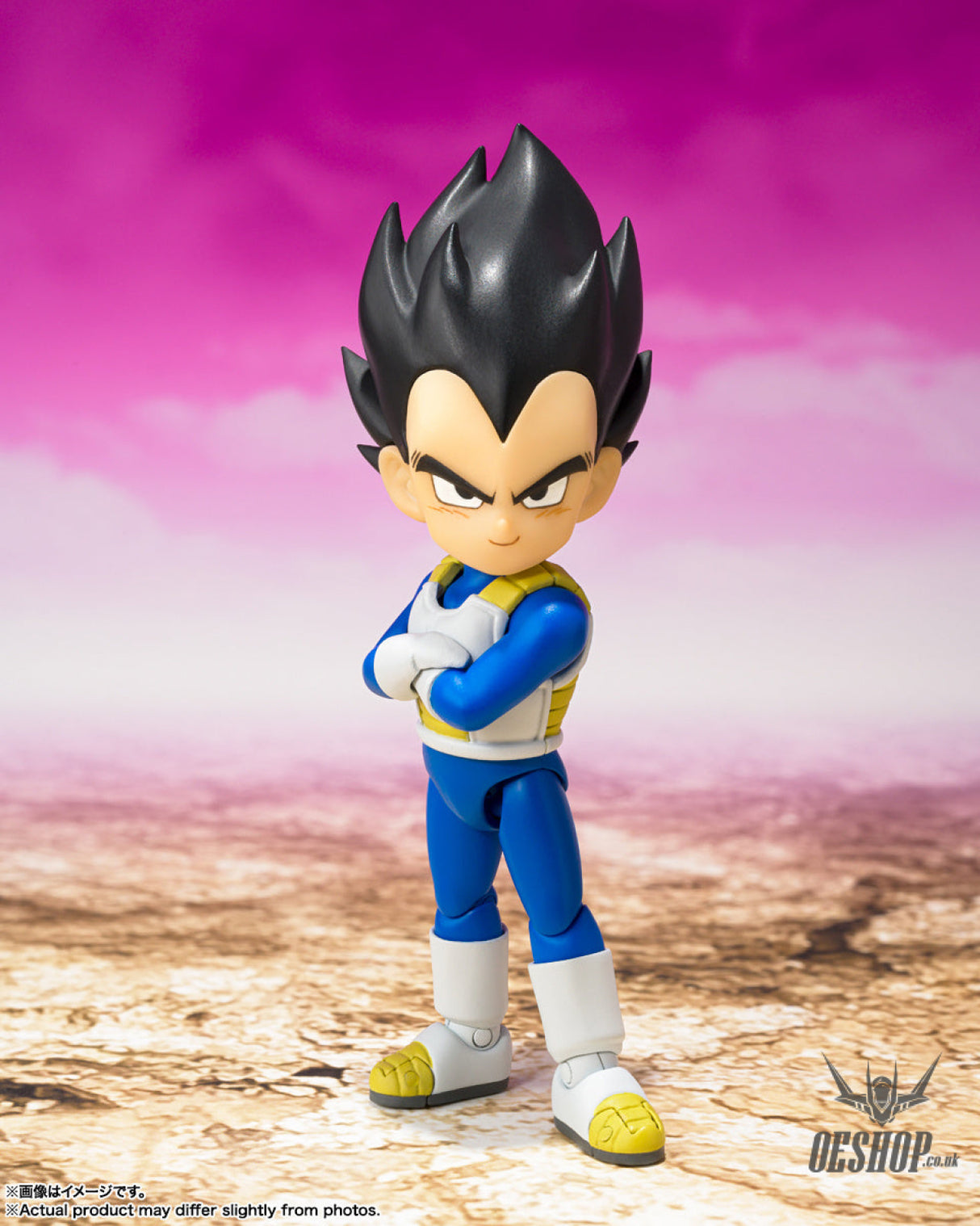 Bandai Tamashii S.H.Figuarts Dragon Ball Vegeta (MINI) -DAIMA- Action & Toy Figures