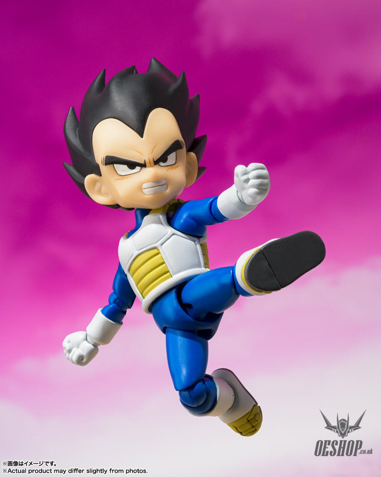 Bandai Tamashii S.H.Figuarts Dragon Ball Vegeta (MINI) -DAIMA- Action & Toy Figures