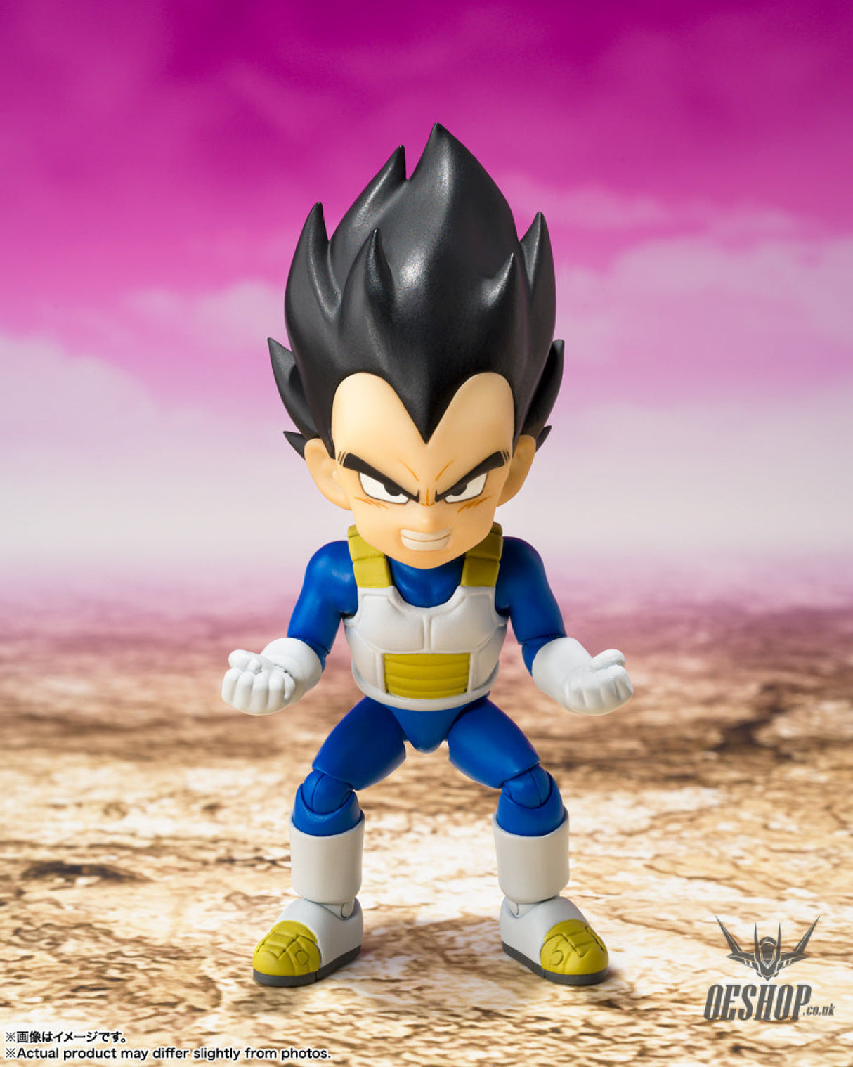 Bandai Tamashii S.H.Figuarts Dragon Ball Vegeta (MINI) -DAIMA- Action & Toy Figures