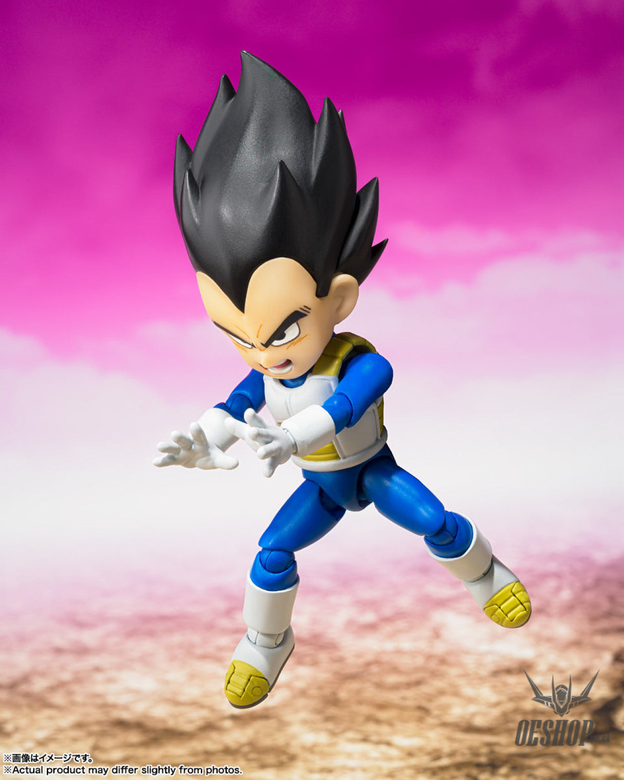 Bandai Tamashii S.H.Figuarts Dragon Ball Vegeta (MINI) -DAIMA- Action & Toy Figures