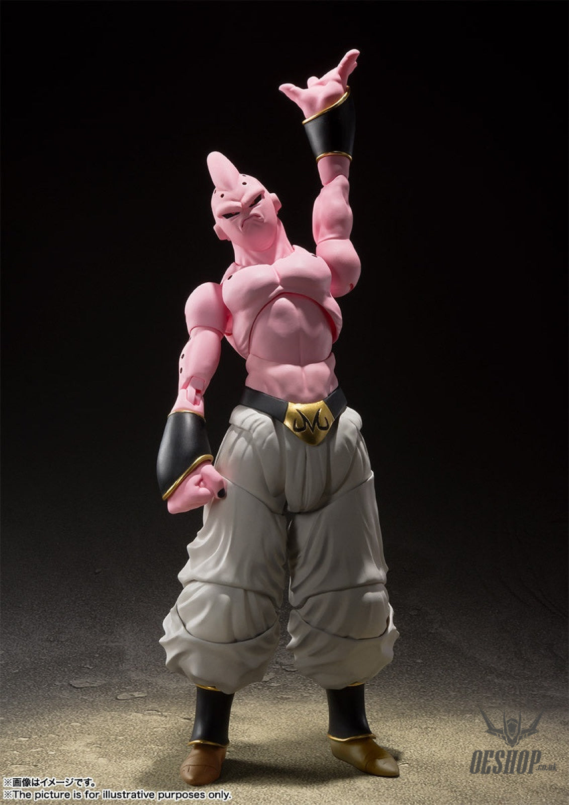 Bandai Tamashii S.H.Figuarts Dragon Ball Z Majin Buu -Aku- Action Figure Action & Toy Figures