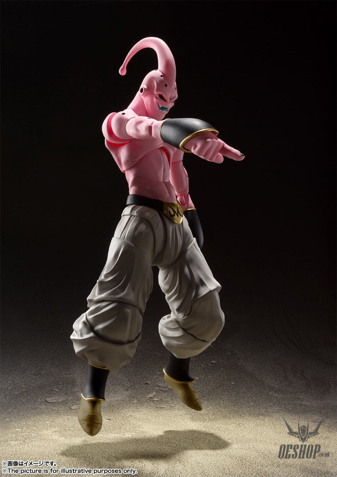 Bandai Tamashii S.H.Figuarts Dragon Ball Z Majin Buu -Aku- Action Figure Action & Toy Figures