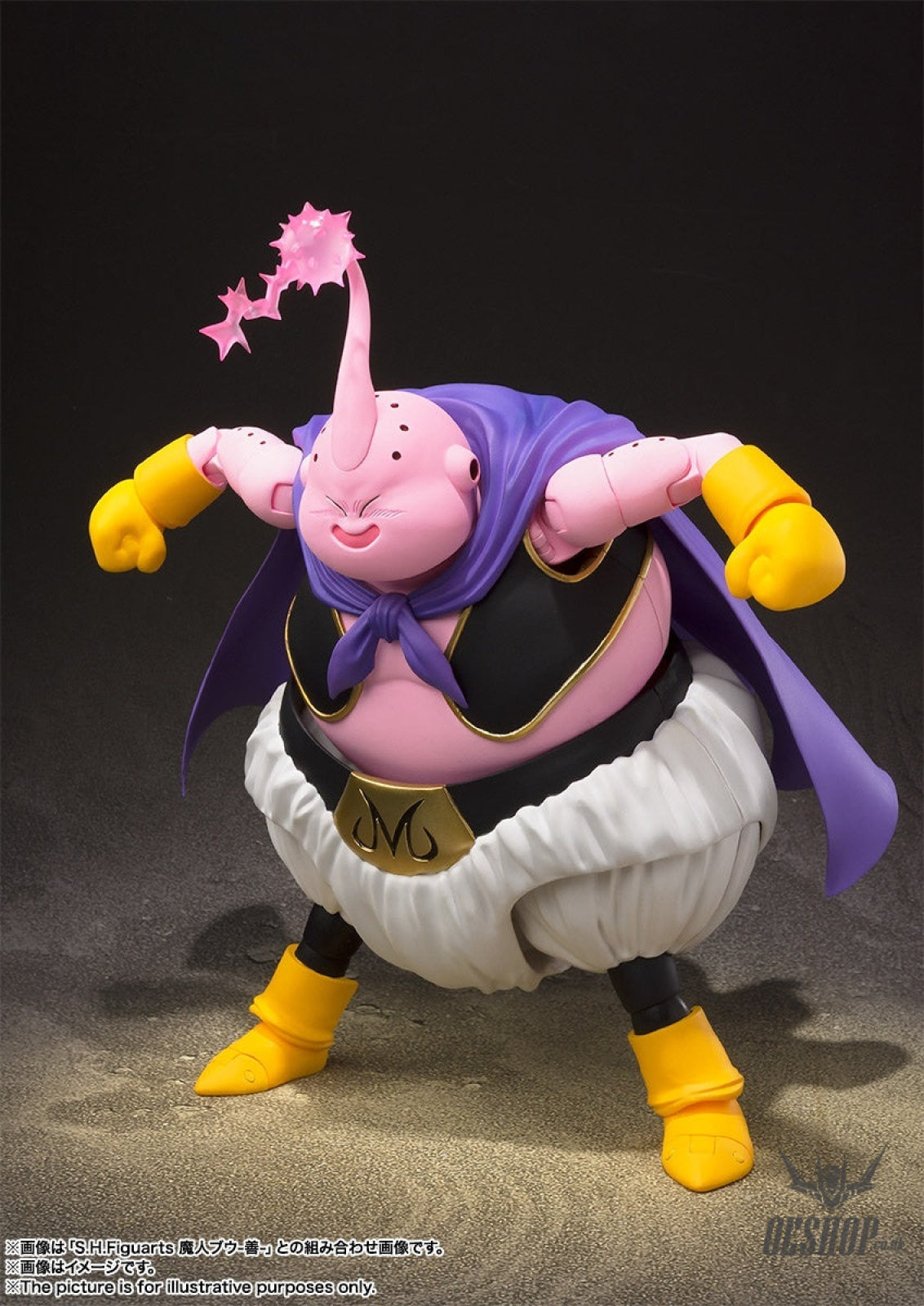 Bandai Tamashii S.H.Figuarts Dragon Ball Z Majin Buu -Aku- Action Figure Action & Toy Figures