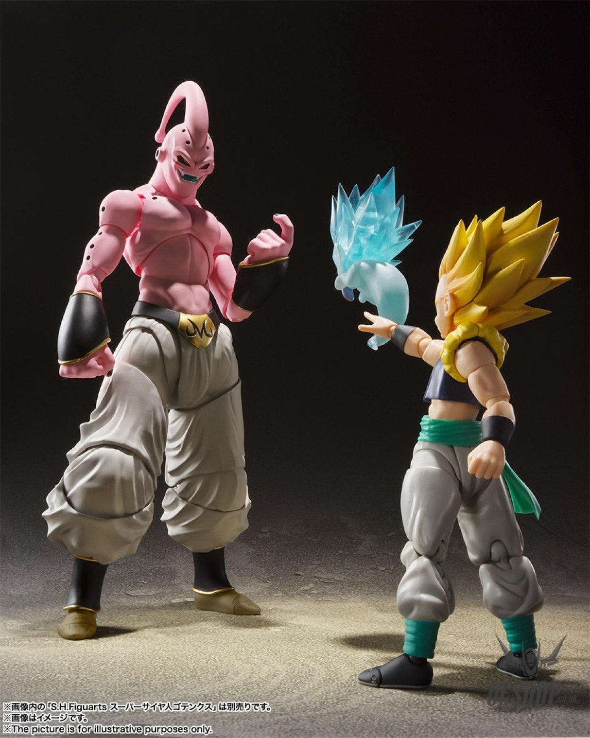 Bandai Tamashii S.H.Figuarts Dragon Ball Z Majin Buu -Aku- Action Figure Action & Toy Figures