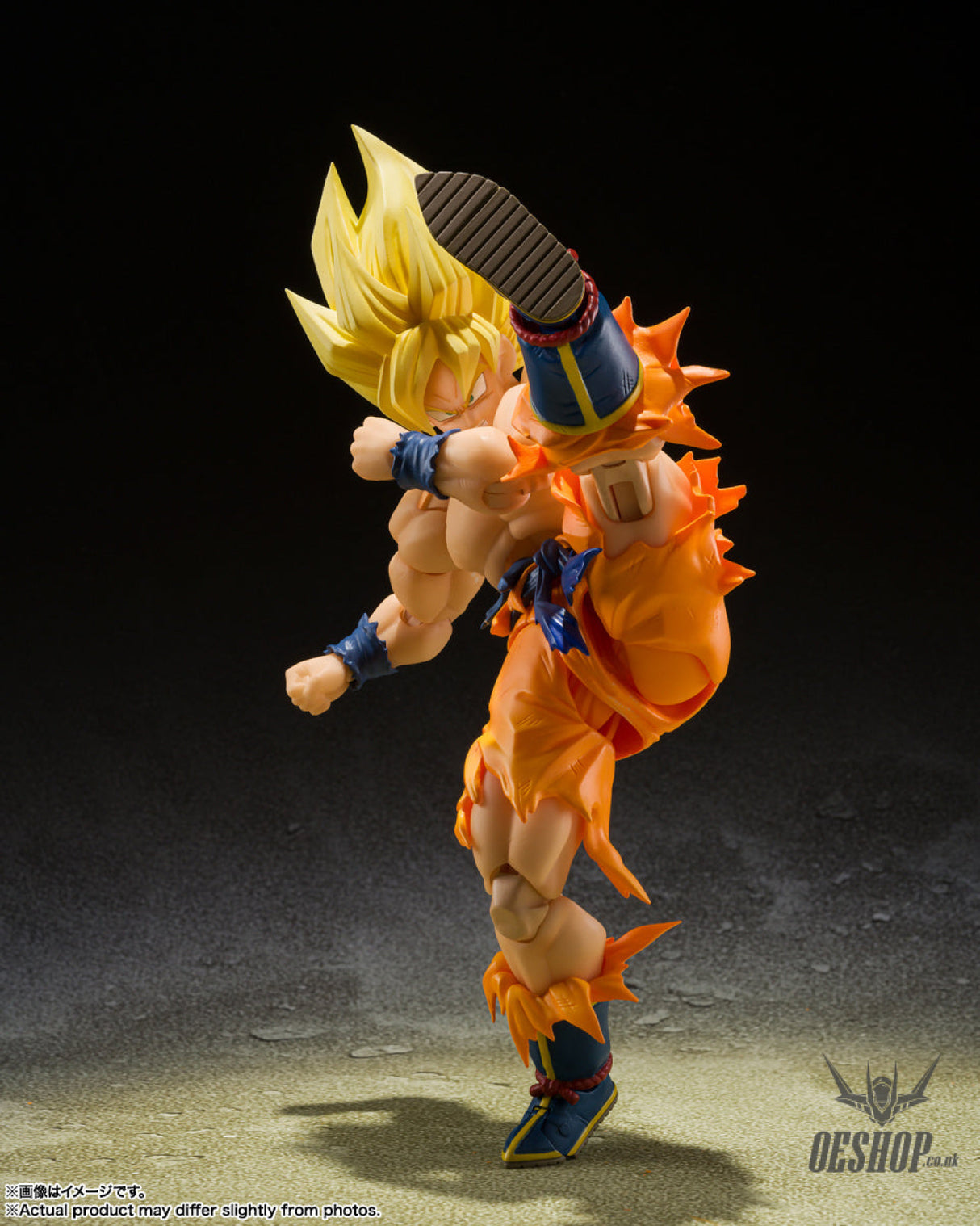 Bandai Tamashii S.H.Figuarts Dragon Ball Z Super Saiyan Son Goku -Legendary (Reissue) Action & Toy Figures