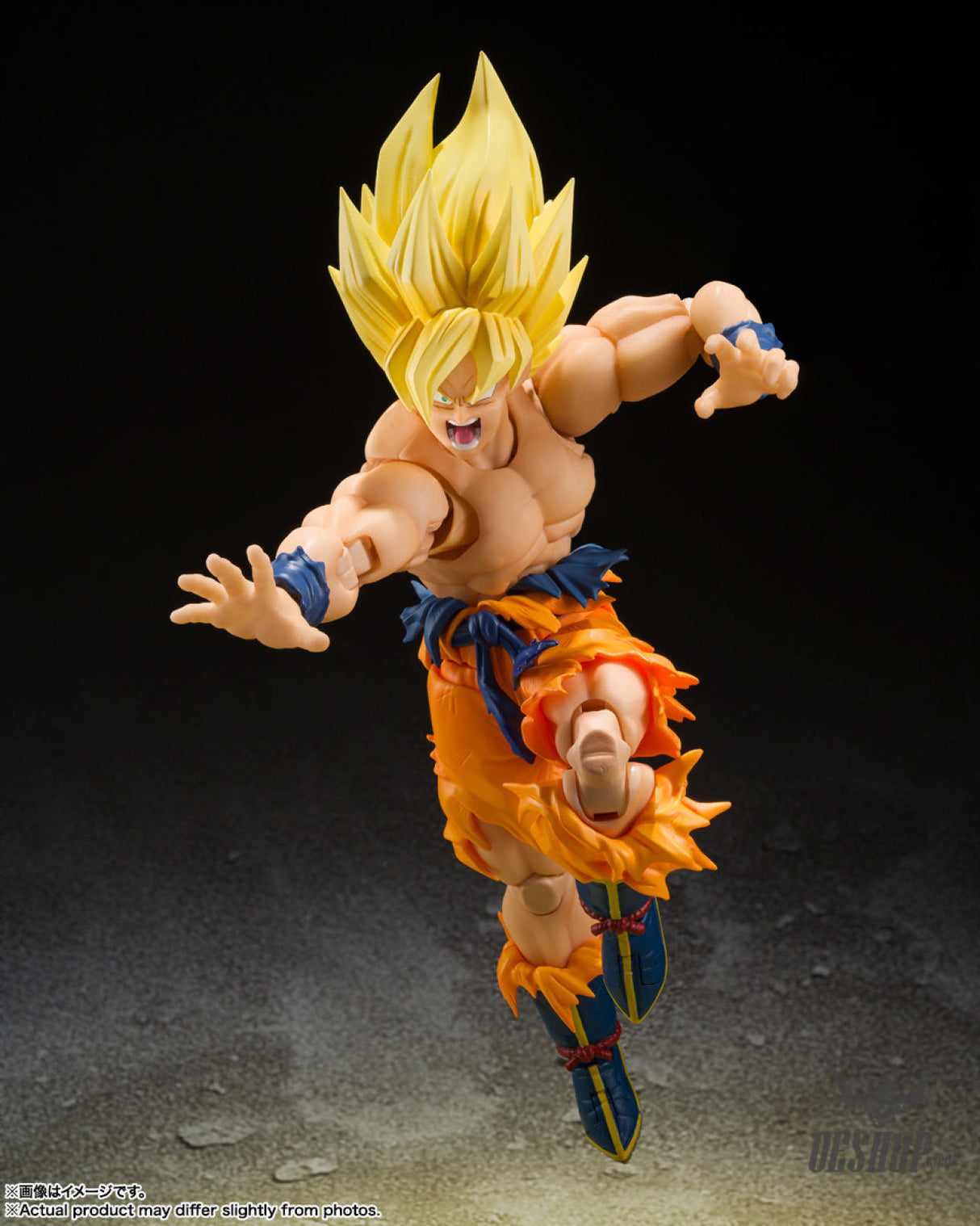 Bandai Tamashii S.H.Figuarts Dragon Ball Z Super Saiyan Son Goku -Legendary (Reissue) Action & Toy Figures